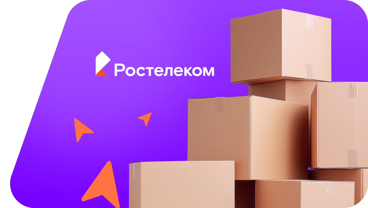 Переезд в новую квартирув&nbsp;посёлок городского типа Седкыркещ (Республика Коми)